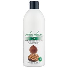 Гель-крем для душа Naturalium
