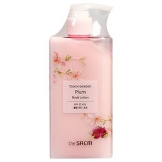 Лосьон для тела The Saem Touch