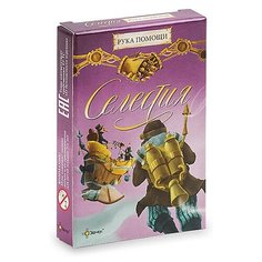 Дополнение для настольной игры Эврикус