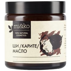 Масло для тела MI&KO ши карите