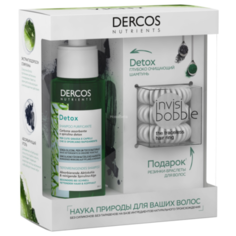 Vichy набор Detox Глубоко