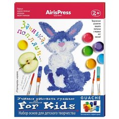 Ульева Е.А. Мастерская малыша. АЙРИС пресс