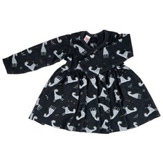 Платье Веселый Малыш