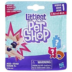Игровой набор Hasbro Littlest