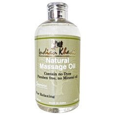 Масло для тела Indian Khadi