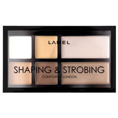 Lamel Professional Shaping &