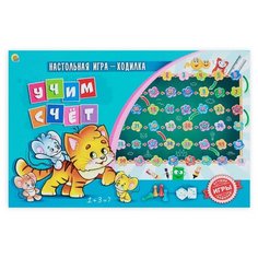 Настольная игра Рыжий кот Учим