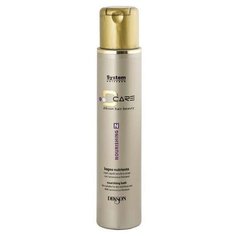 Dikson шампунь Dcare Nourishing