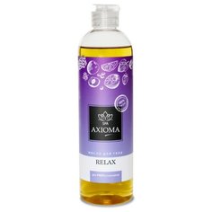 Масло для тела Axioma Relax