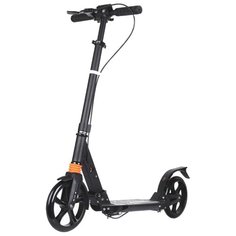 Городской самокат Scooter Urban