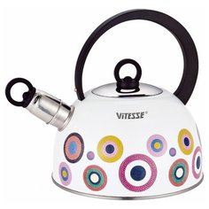 Vitesse Чайник Со свистком