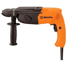 Перфоратор сетевой ВИХРЬ П-900К