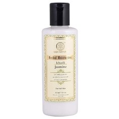 Лосьон для тела Khadi Natural