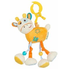 Подвесная игрушка Жирафики
