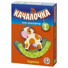 3D-пазл Десятое королевство
