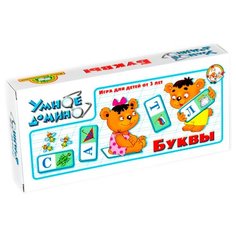 Настольная игра Десятое