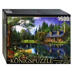 Пазл Рыжий кот Konigspuzzle.