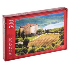 Пазл Рыжий кот Замок у озера