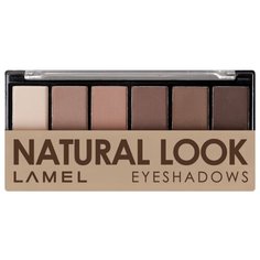Lamel Professional Палетка