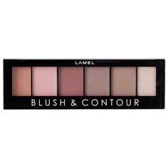Lamel Professional Румяна Blush