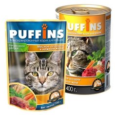 Корм для кошек Puffins Мясное