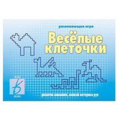 Настольная игра Весна-Дизайн