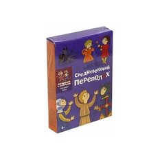 Настольная игра Пешком в