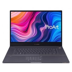 Ноутбук ASUS W700