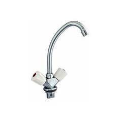 Смеситель для кухни мойки Центр