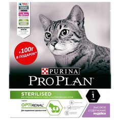 Корм для стерилизованных кошек Purina Pro Plan
