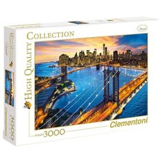 Пазл Clementoni High Quality