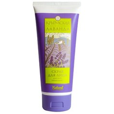 Дом Природы скраб для лица