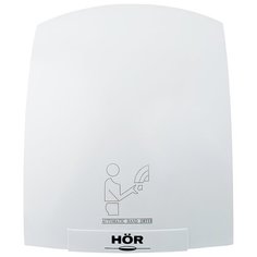 Сушилка для рук HOR 777501 2000