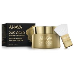 AHAVA 24K Gold Mineral Mud Mask