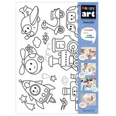 Happy line Раскраска. Космос