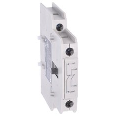 Аксессуары для низковольтного Legrand