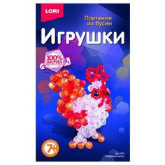 LORI Набор для бисероплетения