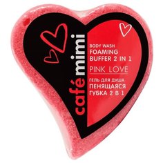 Губка Cafe mimi Пенящаяся губка