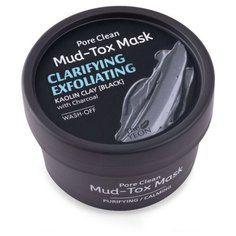 The yeon маска Pore Clean