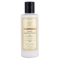 Лосьон для тела Khadi Natural