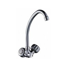 Смеситель для раковины Rossinka Silvermix