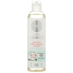 Natura Siberica Детское