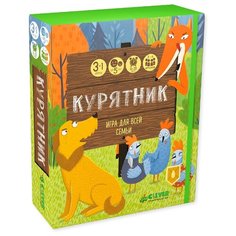 Настольная игра CLEVER Курятник