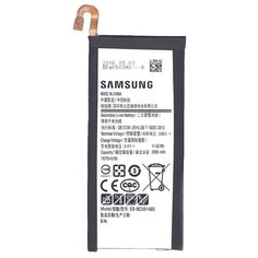 Аккумулятор Samsung EB-BC501ABE