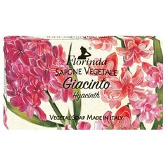 Мыло кусковое Florinda Цветы и