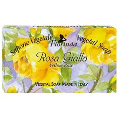 Мыло кусковое Florinda