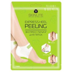 Skinlite Экспресс пилинг для