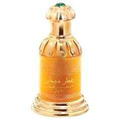 Масляные духи Rasasi Attar
