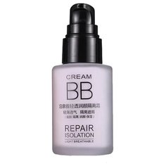 BioAqua BB крем Repair