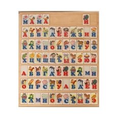Набор букв Wooden Toys Рамка